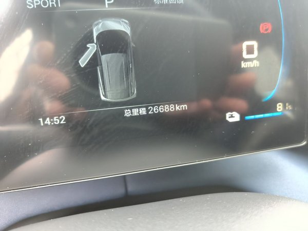 BYD Seagull 2025, 26700 км, за 9816 USD - фото 11