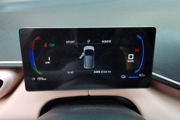BYD Seagull 2025, 8100 км, за 10170 USD - фото 15