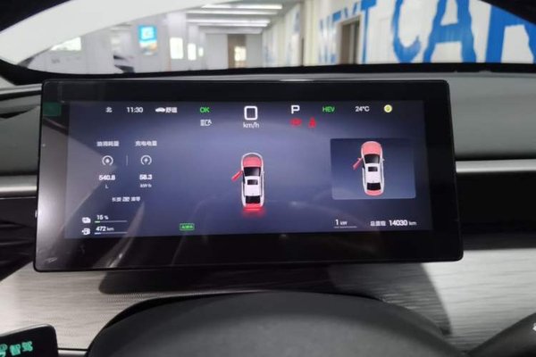 BYD Seal 05 DM-i 2025, 14000 км, за 11644 USD - фото 14