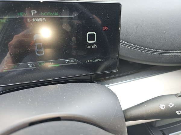 BYD Seal 06 New Energy 2024, 33500 км, за 10654 USD - фото 13