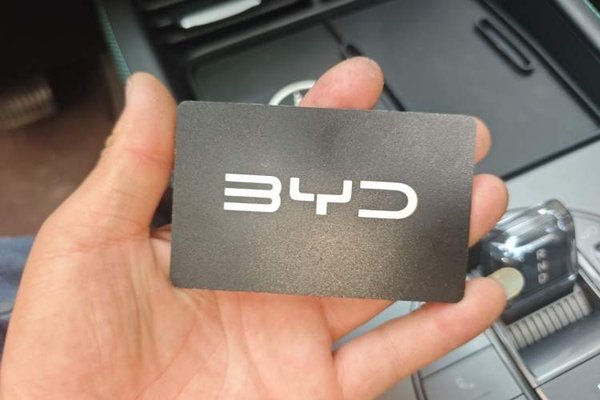 BYD Seal 06 New Energy 2024, 19100 км, за 12147 USD - фото 20