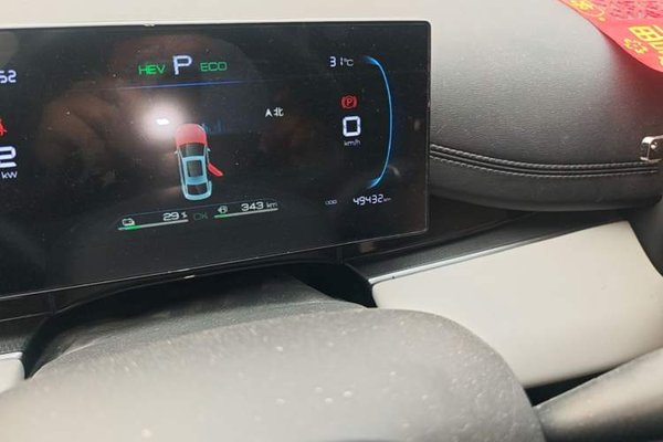 BYD Seal 06 New Energy 2024, 49400 км, за 9877 USD - фото 13