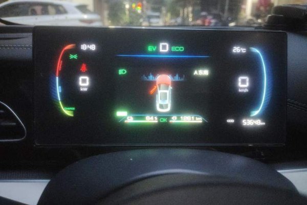 BYD Seal 06 New Energy 2024, 53600 км, за 9872 USD - фото 11