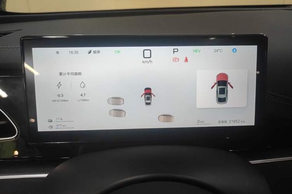 BYD Seal 06 New Energy 2025, 21900 км, за 12777 USD - фото 14