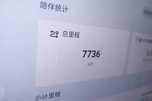 BYD Seal 06 New Energy 2025, 7700 км, за 11972 USD - фото 13