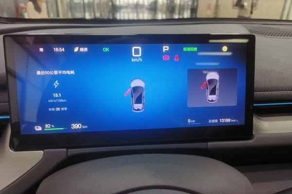 BYD Seal 06GT 2025, 13200 км, за 17044 USD - фото 20