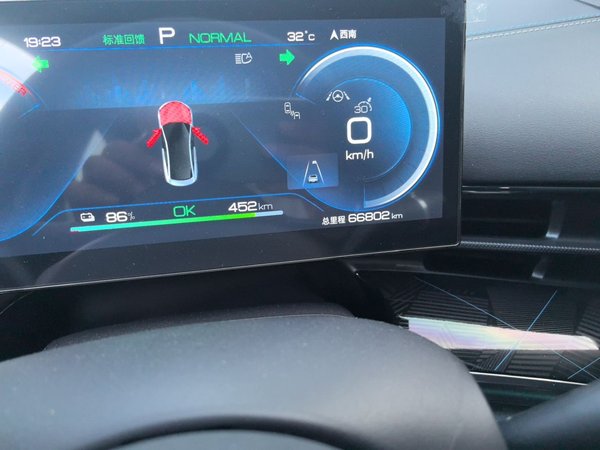 BYD Seal 2022, 66800 км, за 13754 USD - фото 14