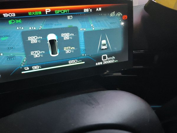 BYD Seal 2022, 36900 км, за 16238 USD - фото 13