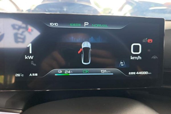 BYD Seal 2023, 44700 км, за 16146 USD - фото 14