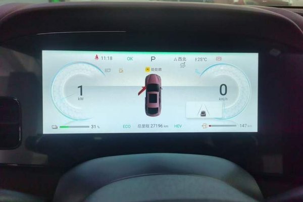 BYD Seal 2023, 27100 км, за 14638 USD - фото 14