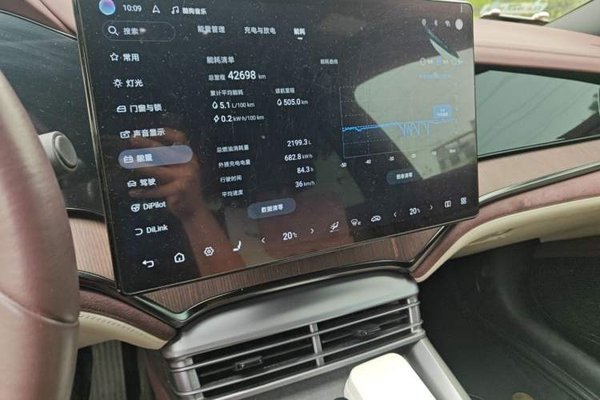 BYD Seal 2023, 42700 км, за 12236 USD - фото 13