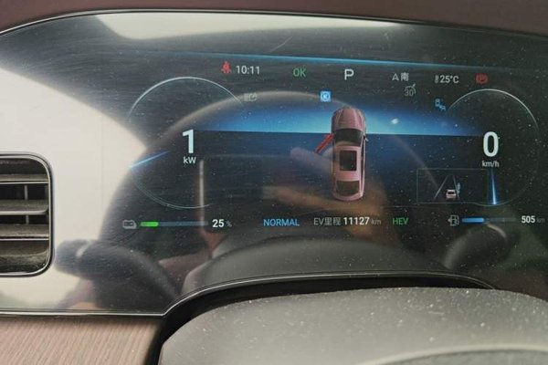BYD Seal 2023, 42700 км, за 12236 USD - фото 11