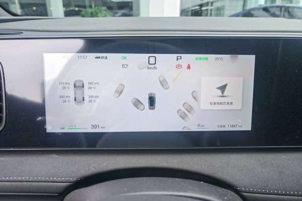 BYD Sealion 06 New Energy 2025, 11800 км, за 22613 USD - фото 10