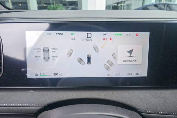 BYD Sealion 06 New Energy 2025, 11800 км, за 22613 USD - фото 7