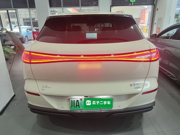 BYD Sealion 06 New Energy 2025, 6100 км, за 22335 USD