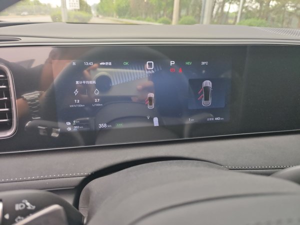 BYD Sealion 06 New Energy 2025, 400 км, за 21876 USD