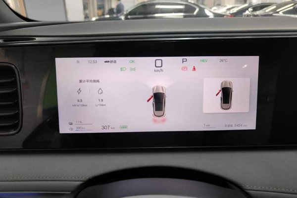 BYD Sealion 06 New Energy 2025, 5500 км, за 20971 USD - фото 19