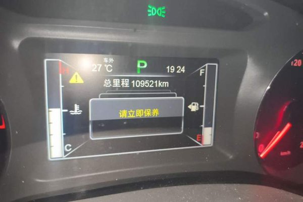 BYD Song 2016, 109500 км, за 3274 USD - фото 12