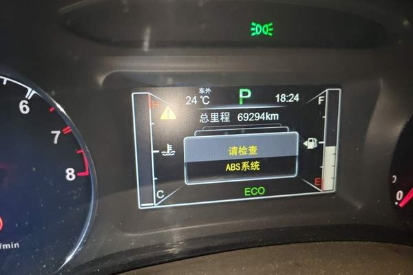BYD Song 2016, 69200 км, за 3111 USD - фото 13