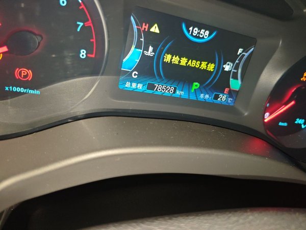 BYD Song 2017, 78500 км, за 3403 USD - фото 13