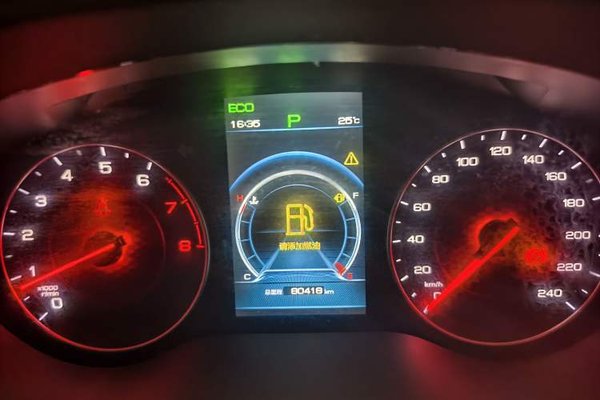 BYD Song 2020, за 7193 USD - фото 15