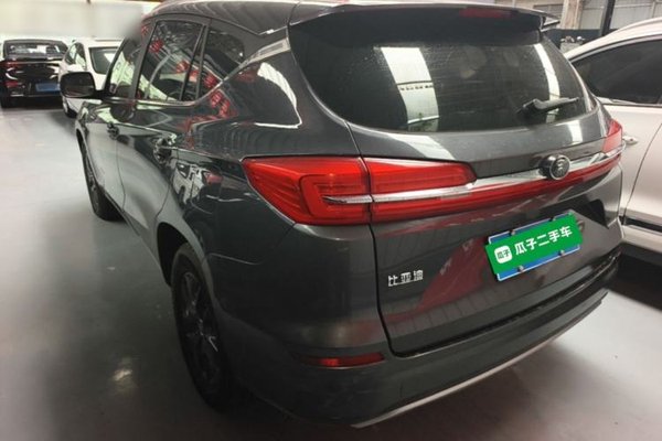 BYD Song 2020, за 7193 USD