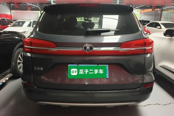BYD Song 2020, за 7193 USD