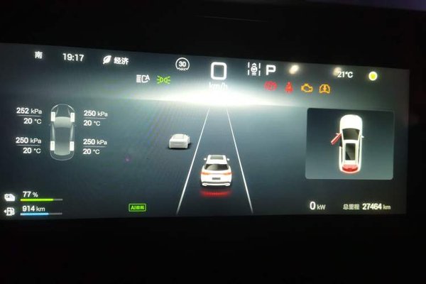 BYD Song L DM-i 2024, 27500 км, за 13877 USD - фото 12