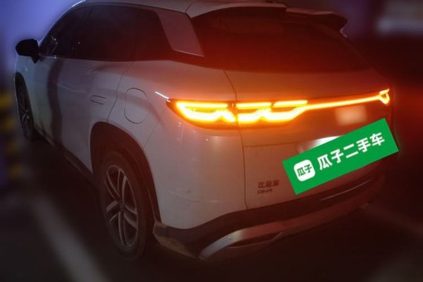 BYD Song L DM-i 2024, 27500 км, за 13877 USD