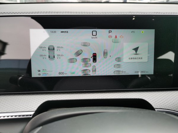 BYD Song 2025, 2600 км, за 16378 USD - фото 15