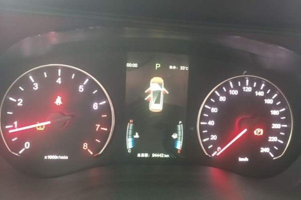 BYD Song MAX 2017, 94400 км, за 8172 USD - фото 20