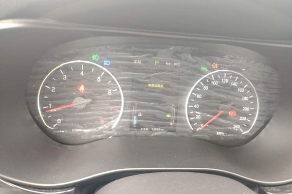 BYD Song MAX 2017, 33800 км, за 6937 USD - фото 14