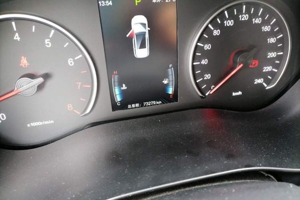 BYD Song MAX 2018, 73300 км, за 7202 USD - фото 11