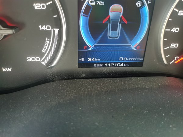 BYD Song MAX New Energy 2019, 112100 км, за 8270 USD - фото 11