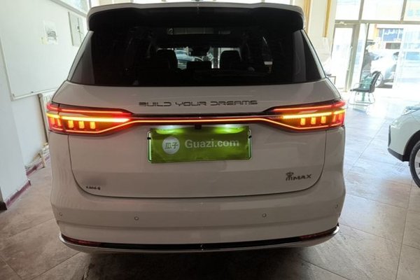 BYD Song MAX New Energy 2022, 97100 км, за 11975 USD