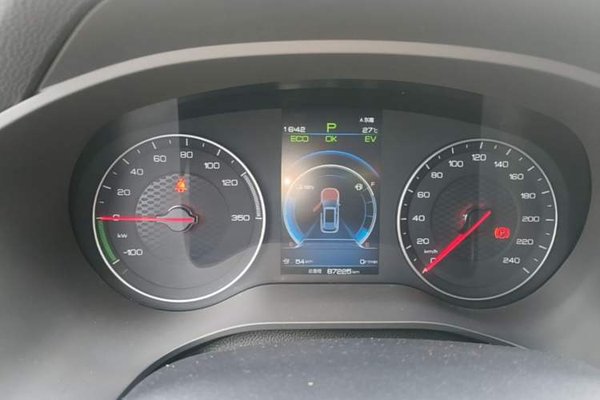 BYD Song New Energy 2019, за 7981 USD - фото 15