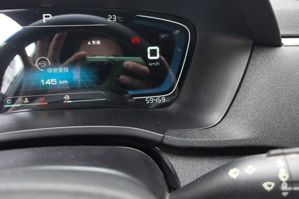 BYD Song PLUS 2020, за 7981 USD - фото 13