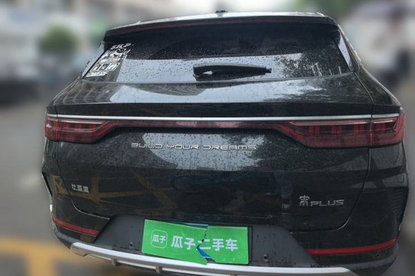 BYD Song PLUS 2020, за 7981 USD