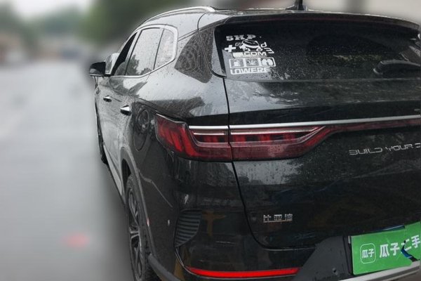 BYD Song PLUS 2020, за 7981 USD