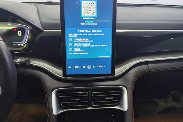 BYD Song PLUS 2020, 77100 км, за 9913 USD - фото 15