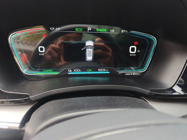 BYD Song PLUS New Energy 2021, 41800 км, за 13830 USD - фото 9
