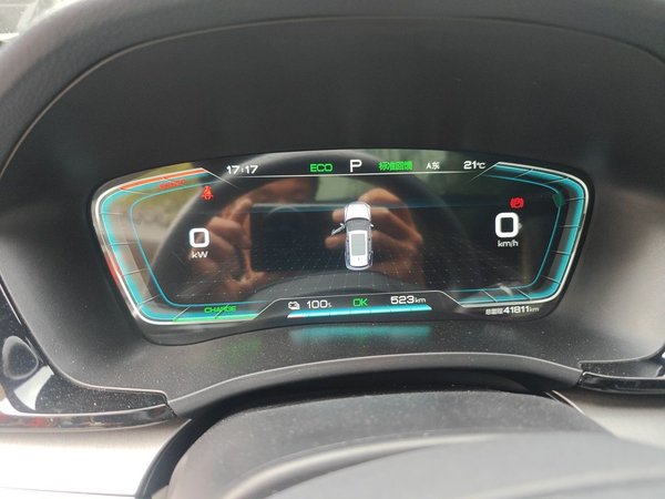 BYD Song PLUS New Energy 2021, 41800 км, за 13830 USD - фото 8