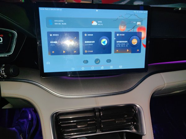 BYD Song PLUS New Energy 2021, 29200 км, за 14725 USD - фото 19