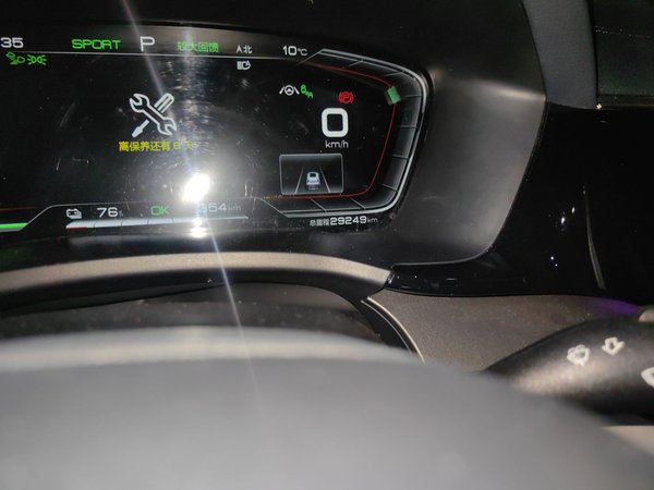 BYD Song PLUS New Energy 2021, 29200 км, за 14725 USD - фото 10