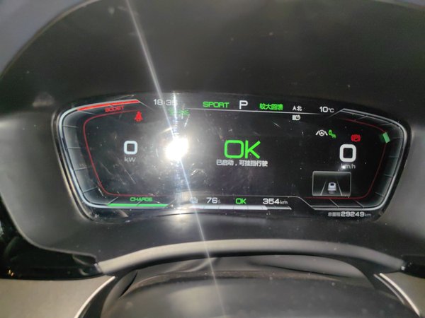 BYD Song PLUS New Energy 2021, 29200 км, за 14725 USD - фото 12