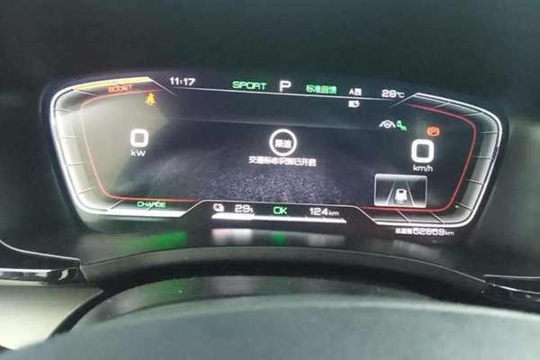 BYD Song PLUS New Energy 2021, 52900 км, за 16721 USD - фото 26