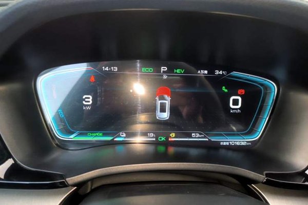 BYD Song PLUS New Energy 2021, 101600 км, за 11078 USD - фото 14