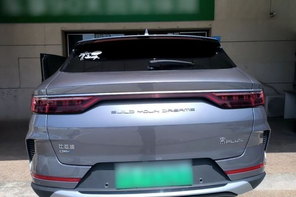 BYD Song PLUS New Energy 2021, 101600 км, за 11078 USD