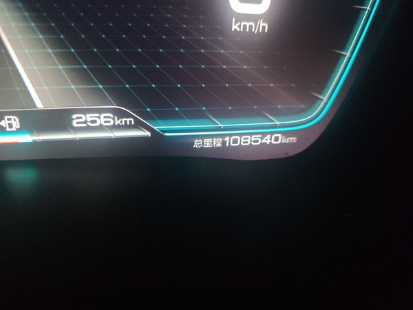 BYD Song PLUS New Energy 2021, 108500 км, за 10352 USD - фото 13