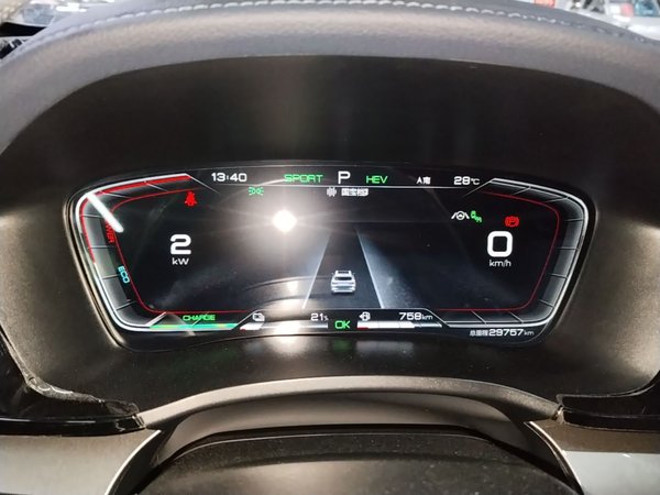 BYD Song PLUS New Energy 2021, 29700 км, за 14286 USD - фото 15